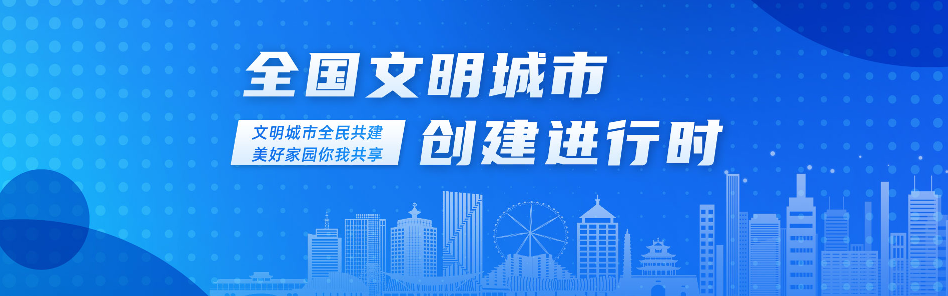 微信圖片_20220809103039.png